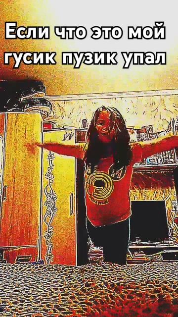 у меня хорошо получилось? если нет то это ничего страш? смотреть онлайн