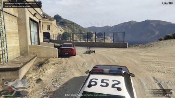 Battle Eye НЕ РАБОТАЕТ В GTA Online