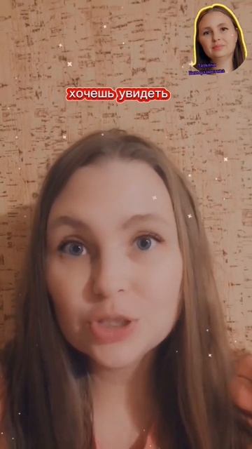 Выплаты летят каждый день.Закрой кредиты, ипотеки. смотреть онлайн