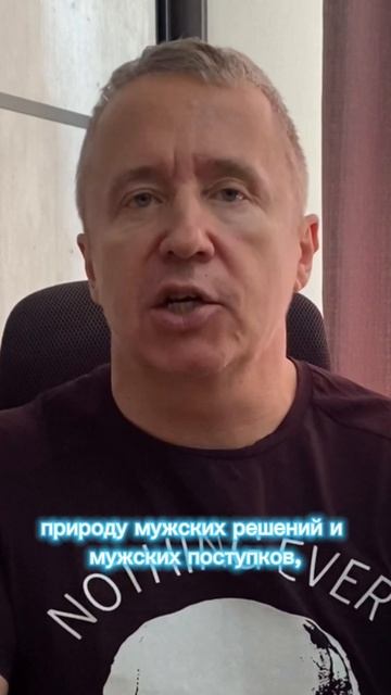 Как выйти замуж. Как найти мужа. Как выйти замуж за мил? смотреть онлайн