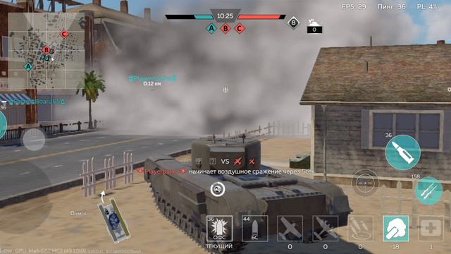 вар Тандер мобайл игра военная смотреть онлайн