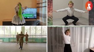 Флешмоб ''Катюша'' - 9 мая 2025 г.