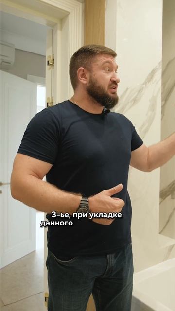 🔹Крупноформатный керамогранит. Стоимость, сложность смотреть онлайн