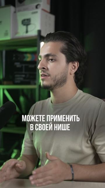 Какие акции использовать для онлайн магазина? смотреть онлайн