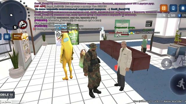 ARIZONA ONLINE смотреть онлайн