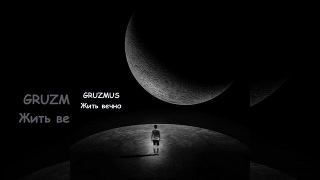 Среди берез смотреть онлайн