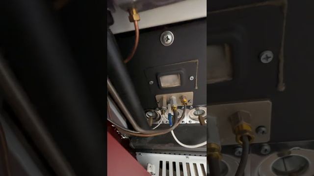 Включение котла отопления Lemax