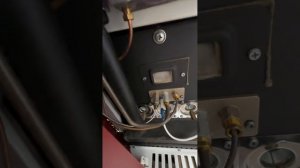 Включение котла отопления Lemax