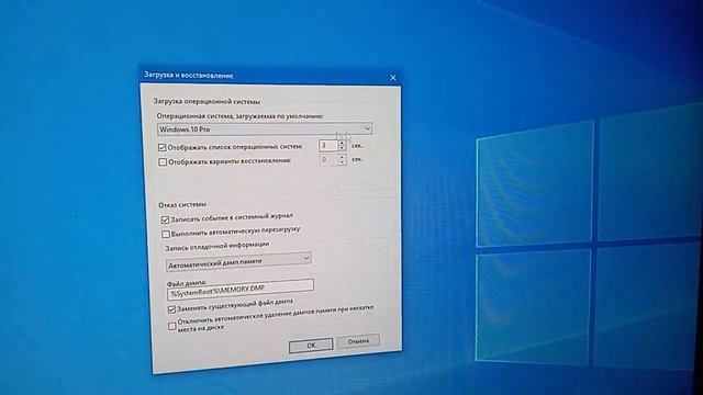 ЧТО ДЕЛАТЬ ЕСЛИ КОМПЬЮТЕР САМ ПО СЕБЕ ПЕРЕЗАГРУЖАЕТСЯ смотреть онлайн