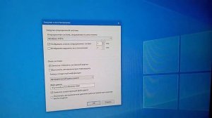 ЧТО ДЕЛАТЬ ЕСЛИ КОМПЬЮТЕР САМ ПО СЕБЕ ПЕРЕЗАГРУЖАЕТСЯ