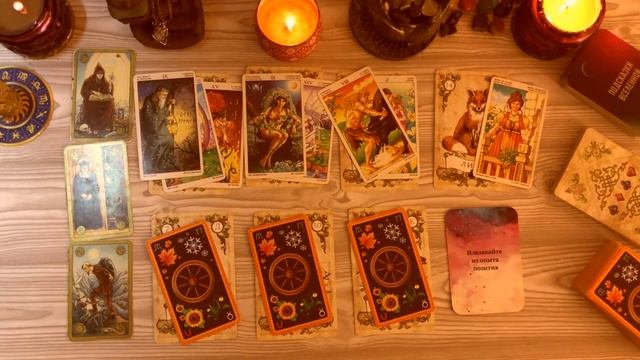 ВЕСЫ ♎ 4 - 10 Ноября 2024 | Расклад таро на неделю для знака