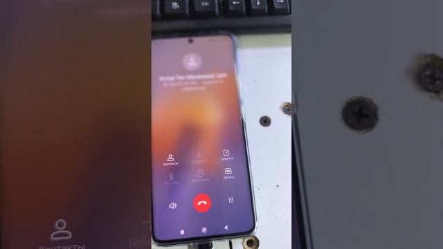 Call Recording On Redmi Note 13 Pro Plus 5g | Запись звонков на Redmi Note 13 Pro Pl
