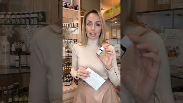 Натуральные масла. Набор в роды смотреть онлайн