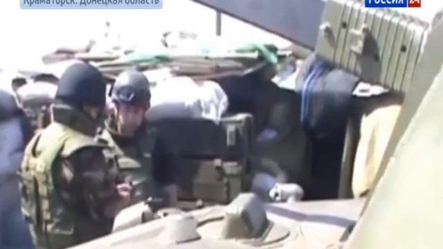 Откровения десантника воевавшего под Краматорском Послушать офицеров -- моя бабушка террорист смотреть онлайн