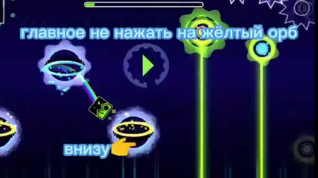 СЕКРЕТНЫЙ ПУТЬ В THEORY OF EVERYTHING 2!!! КАК ПРОЙТИ THEORY OF EVERYTYHING 2 смотреть онлайн