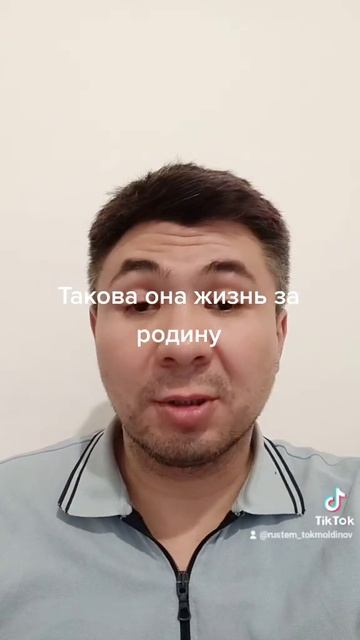 21 февраля 2023 г. смотреть онлайн