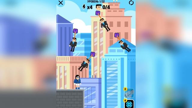 СУПЕРГЕРОИ В ОПАСНОСТИ! The Superhero League 2