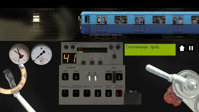 Будни машиниста в TRAINZ - Арбатско-Покровская линия Ëж3 81-707 [АПЛ]