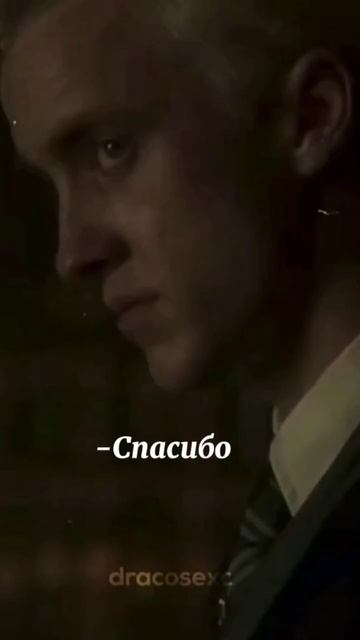 ♡простите там есть один момент где плохо видно текст, смотреть онлайн