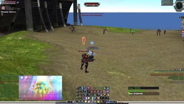 RF Online Default Берсеркер #rfonline #rfdefault