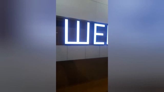 Аэропорт Шереметьево, Сьемка смотреть онлайн