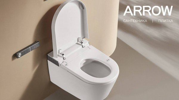 Умный унитаз биде	AKH1051H от бренда сантехники ARROW
