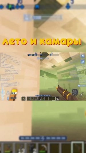 {Lp Точка Невозврата}   #ТочкаНевозврата  #лололошка #сер