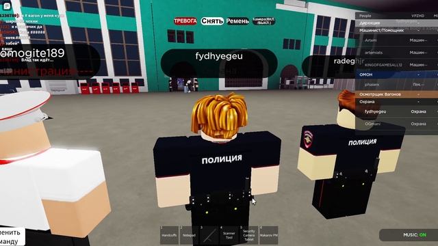 Рапорт рейс Новосибирск-Абакан 1 часть смотреть онлайн