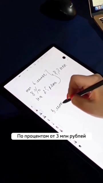 Не берите ипотеку, пока не выйдете замуж смотреть онлайн