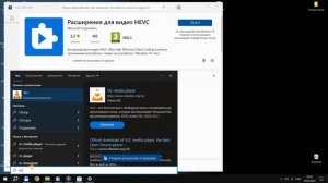 Ошибка HEVC при копировании видео с iPhone на компьютер. Ка?