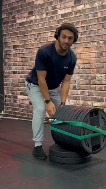 Дикая тяга т-грифа. Ты бы смог? 💪🏻 смотреть онлайн