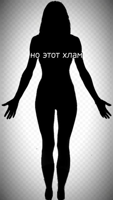 но этот хлам.. не работает. #манхва #аниме #аска #ленгли # смотреть онлайн