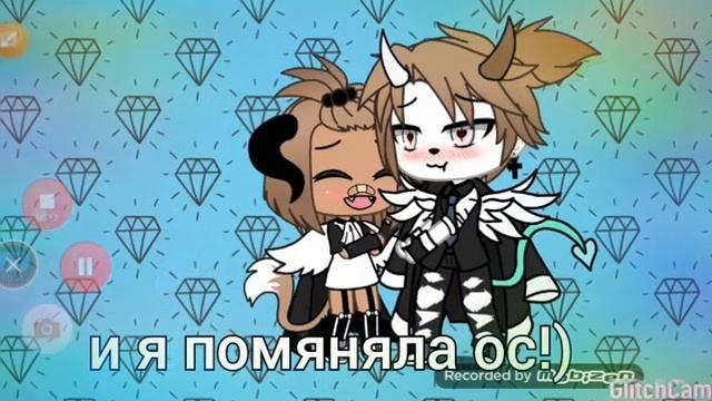 Моя Новая оска!) Ну ладно пока🌚 ДА мне больше нечего сказать. я знаю что я сблагиатила ну прости пж смотреть онлайн