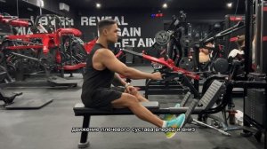 Тяга к поясу одной рукой в блоке на широчайшие