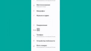 Как исправить проблему входа в Telegram Этот номер телефо?