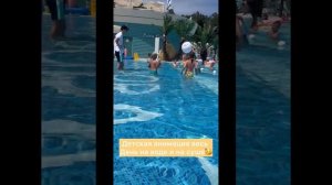 Bora-Bora в Анапе 2024 г.