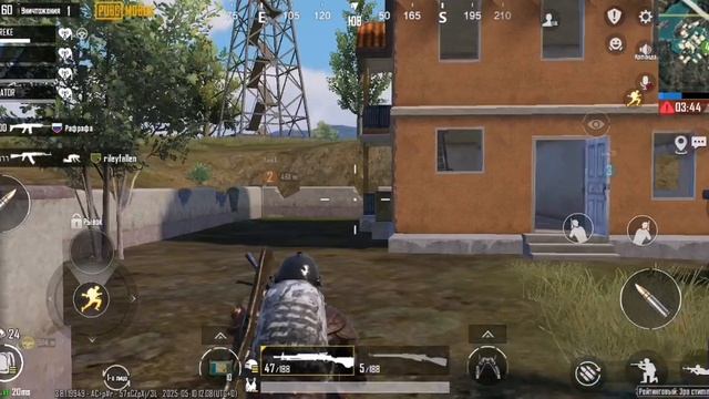 PUBG MOBILE. КАТКА 22