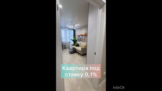 Появилось несколько застройщиков, которые готовы отд? смотреть онлайн