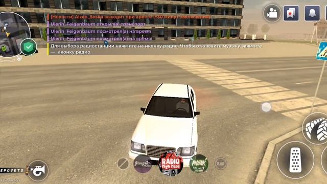 Ошибка/баг – не работает радио в любых автомобилях. Blac