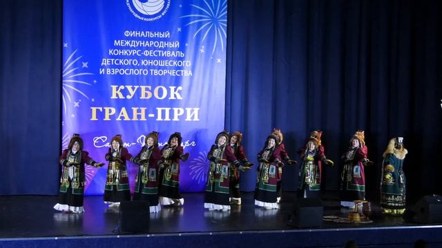 Межд фестиваль ГранПри кыайыылаахтара "Баҕа санаа" үҥкүүһүттэрэ. "Кэрэ номох" смотреть онлайн