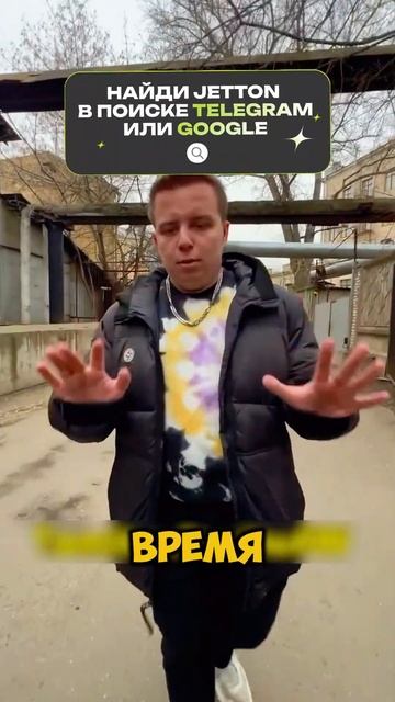 Теперь он ВСЕГДА будет смотреть ВРЕМЯ!😂🔥 смотреть онлайн