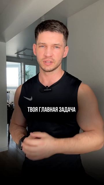 Сколько повторений делать на рельеф? смотреть онлайн
