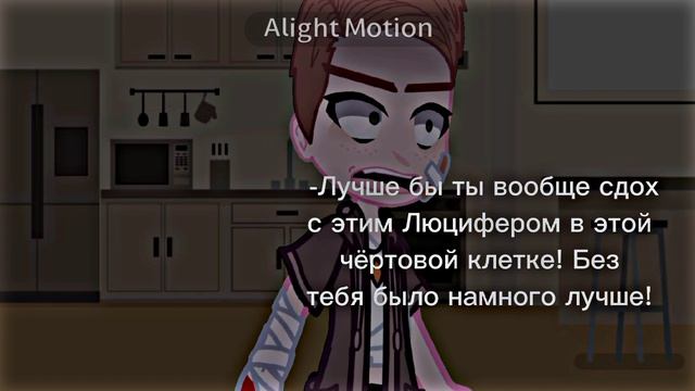 *:..｡o○𝙼𝚢 𝚕𝚘𝚟𝚎 𝚏𝚘𝚛 𝚢𝚘𝚞○o｡..:*{🐿Сверхъестественное🦌}[𝙶𝚊𝚌𝚑𝚊 𝚌𝚕𝚞𝚙] смотреть онлайн