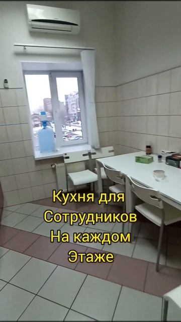 Аренда здания в г. Уфа под ресторан, кальянную, ночной ? смотреть онлайн