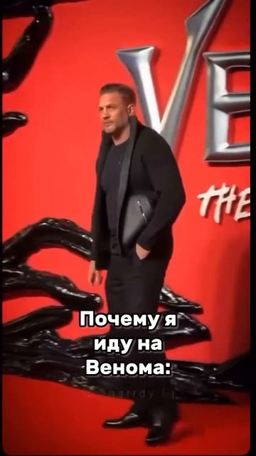 Ну а какая ещё может быть причина?!😁 да ведь, девАчки?? смотреть онлайн