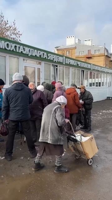 Регулярная помощь в «Приюте Человека» #меценаты #благ? смотреть онлайн