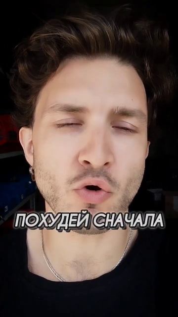 Жир на животе/упражнения для пресса #худеем #жир #жирос смотреть онлайн