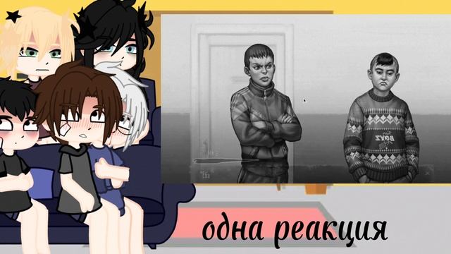 реакция "Tiny Bunny" на тт. Ронтон смотреть онлайн