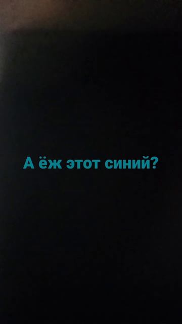 4 часть понимание Соника. смотреть онлайн