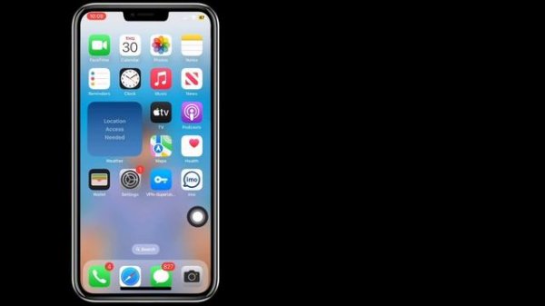 Как исправить ошибку «Нет подключения к Интернету»в Ap